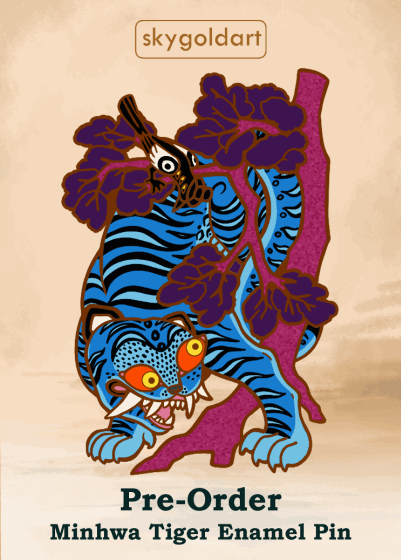 Blue Pink Minhwa Tiger - Enamel Pin - PREORDER
